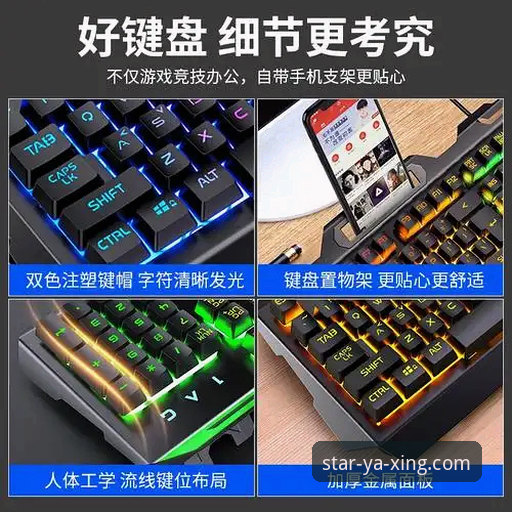 亚星体育平台可靠吗？官方下载渠道与技术安全性深度评测
