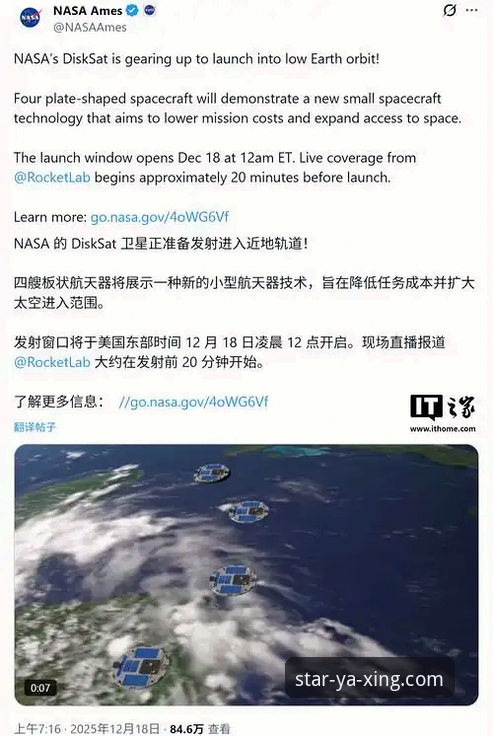 亚星下载失败的5个核心原因与3种有效解决方法